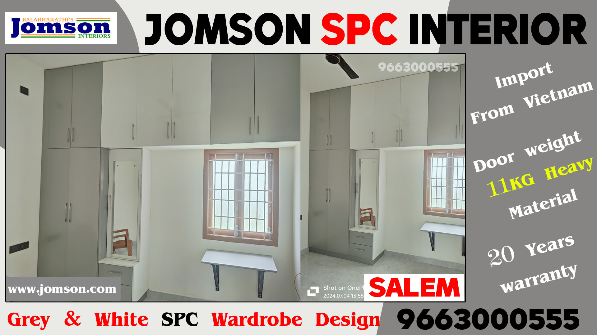 SPC Interiros Salem